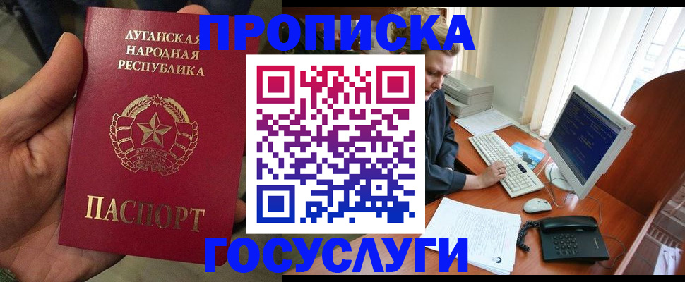 форма 3 в Берёзовском